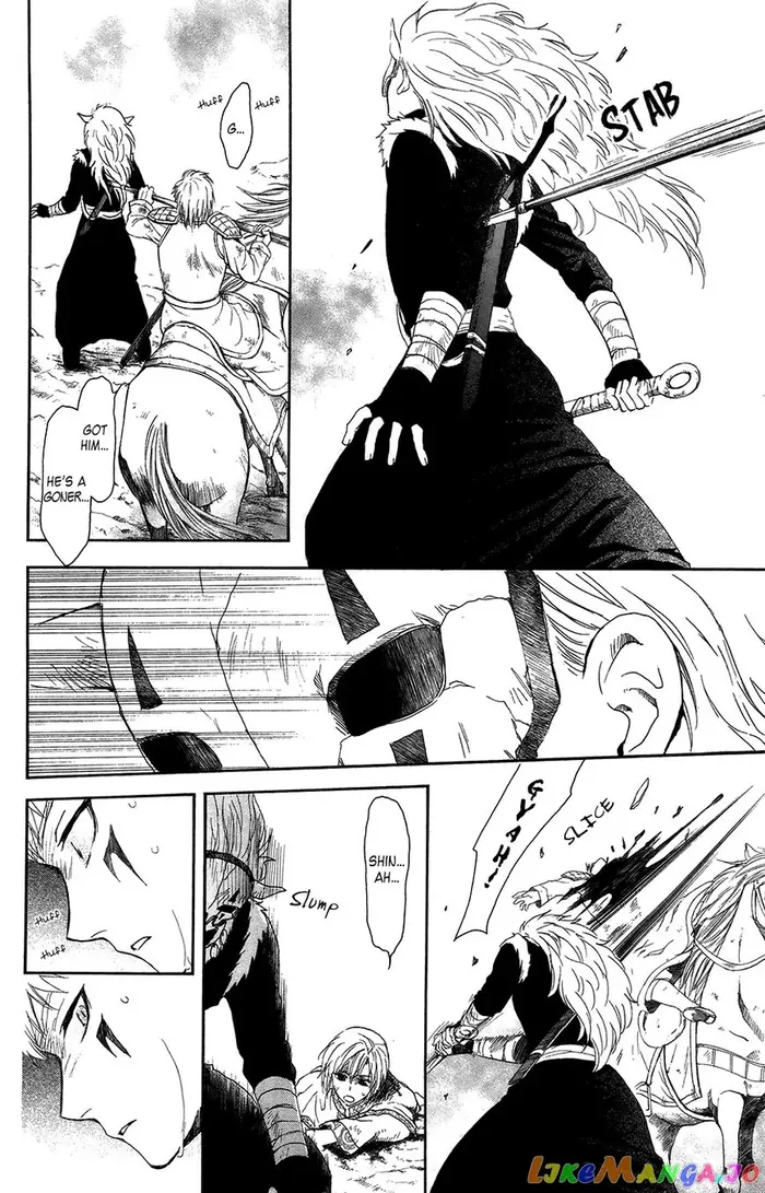 Yona of the Dawn Chapter 99 image 15_optimized